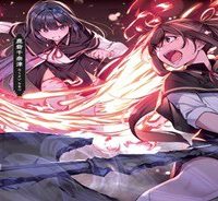 黒鉄の魔法使い (Raw – Free)