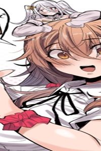 謎の職業【母乳テイマー】ってなんですか!? (Raw – Free)