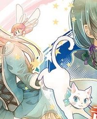 復讐を誓った白猫は竜王の膝の上で惰眠をむさぼる (Raw – Free)