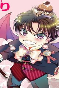 あくまでファミリア (Raw – Free)