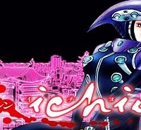 アサシン ‐Ichiyo‐ (Raw – Free)