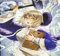 ダンジョン飯 (Raw – Free)