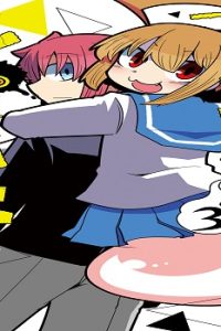 アーバンレジェンド (Raw – Free)