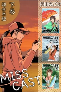 Miss Cast (Raw – Free)