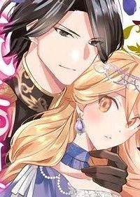 黒騎士様のお気に召すまま～政略結婚のはずが溺愛されています～ (Raw – Free)