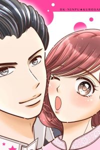 Dk妊婦・黒崎くんの出産 (Raw – Free)