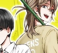 １８エイティーン (Raw – Free)