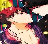 青年は遊郭で恋を知る (Raw – Free)