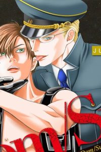 Dom/Subセックス性欲図鑑 (Raw – Free)