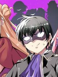 異世界最高峰のギルドリーダー～ギルド最弱の僕だけど、ギルメン全員の愛が重くてギルドをやめられません～ (Raw – Free)