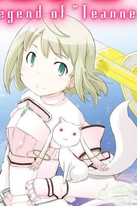 魔法少女たると☆マギカ The Legend Of “Jeanne D’Arc” (Raw – Free)