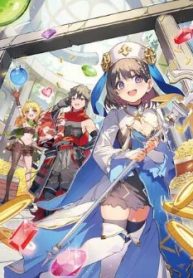 高卒、無職、ボッチの俺が、現代ダンジョンで億を稼げたワケ～会社が倒産して無職になったので、今日から秘密のダンジョンに潜って稼いでいこうと思います～@Comic (Raw – Free)