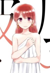 瓜を破る (Raw – Free)