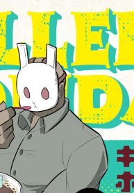 Killer’s Holiday (Raw – Free)