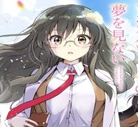 青春ブタ野郎はロジカルウィッチの夢を見ない (Raw – Free)