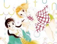 Cottoncandy (Raw – Free)