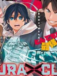 Kimura×Class (Raw – Free)