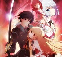 アサシンズプライド (Raw – Free)