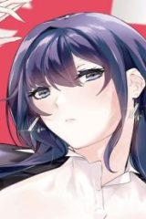 獅子堂さんに叱られたい。 (Raw – Free)