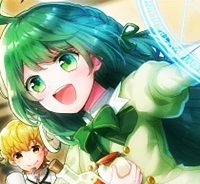 利己的な聖人候補 とりあえず異世界でワガママさせてもらいます (Raw – Free)