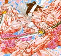 シグルイ (Raw – Free)