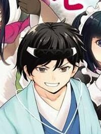 異世界に召喚されたんだけど、なんでも斬れてしまう権能を手に入れたのでイージーモードでした。 (Raw – Free)