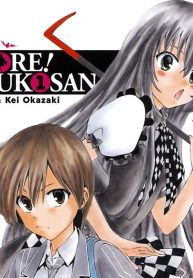 這いよれ！ニャル子さん (Raw – Free)