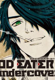 God Eater 2 -Undercover- (Raw – Free)