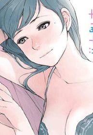 配信準備中！(Raw – Free)