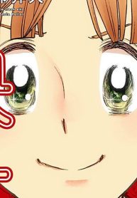 邦画プレゼン女子高生 邦キチ！ 映子さん (Raw – Free)