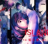 Island―狂愛×サバイバル― (Raw – Free)