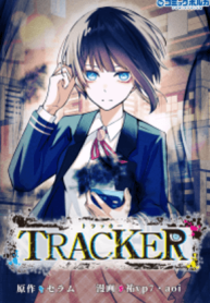 Tracker(Raw – Free)