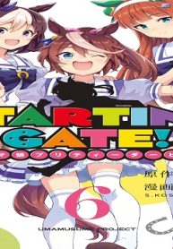 Starting Gate！ ―ウマ娘プリティーダービー― (Raw – Free)