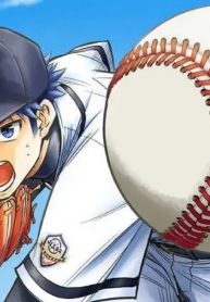 青嵐のエース (Raw – Free)