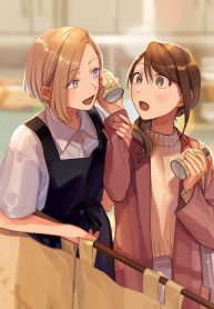 麺面むすび (Raw – Free)