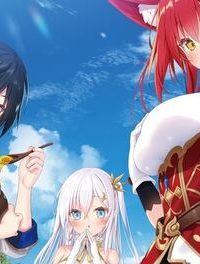 国王である兄から辺境に追放されたけど平穏に暮らしたい ～目指せスローライフ～ (Raw – Free)