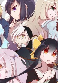 黒の血族 (Raw – Free)