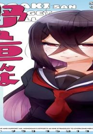 野々垣さんは仲良くしたい (Raw – Free)