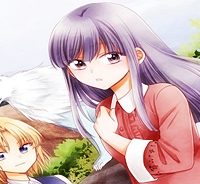 魔欠落者の収納魔法～フェンリルが住み着きました～ (Raw – Free)