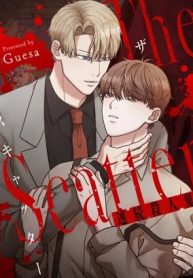 The Scatter~連続殺人鬼~ (Raw – Free)