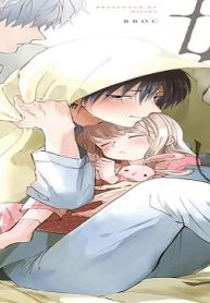 嫌いでいさせて (Raw – Free)