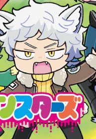 B・Q・モンスターズ (Raw – Free)