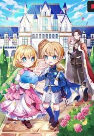 転生しても実家を追い出されたので、今度は自分の意志で生きていきます (Raw – Free)