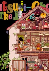 闇に恋したひつじちゃん (Raw – Free)