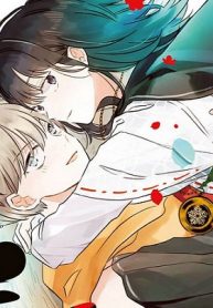 変幻の半狐 (Raw – Free)