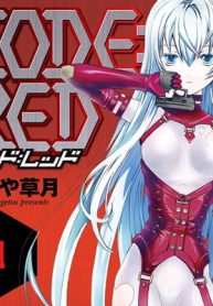 Code:Red コード：レッド (Raw – Free)