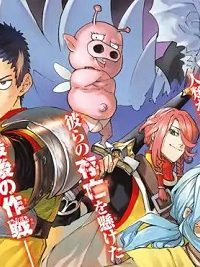 バーサス (Raw – Free)