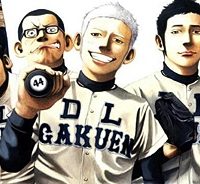 バトルスタディーズ (Raw – Free)