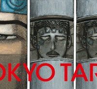 望郷太郎 (Raw – Free)