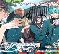 Gem Fragments オーブ (Raw – Free)